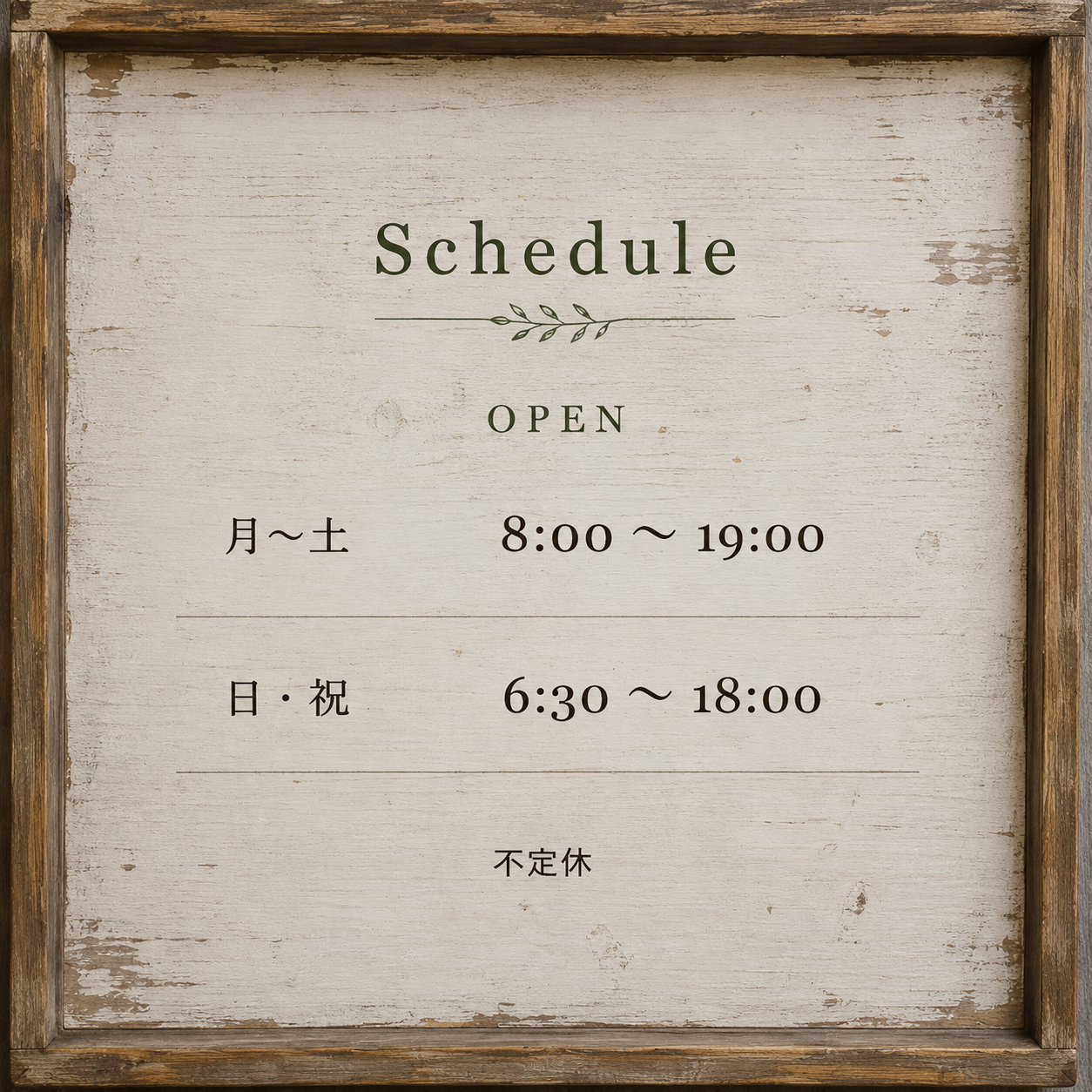 Schedule